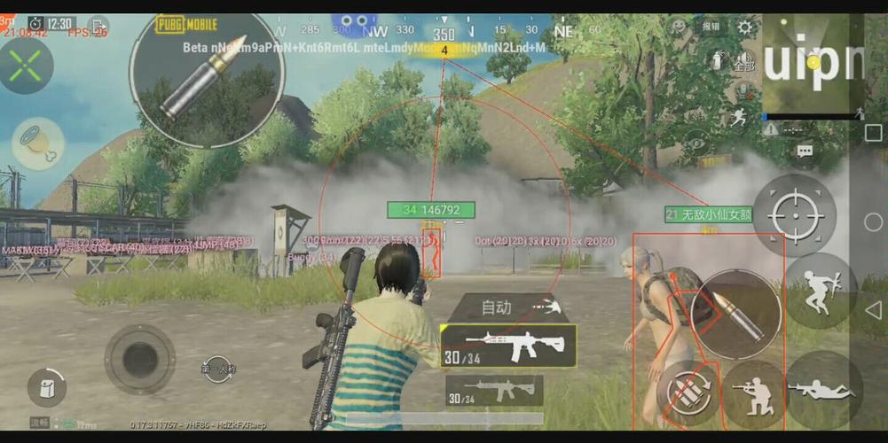 pubg地铁国际服《NRG》外挂度假岛随便乱杀